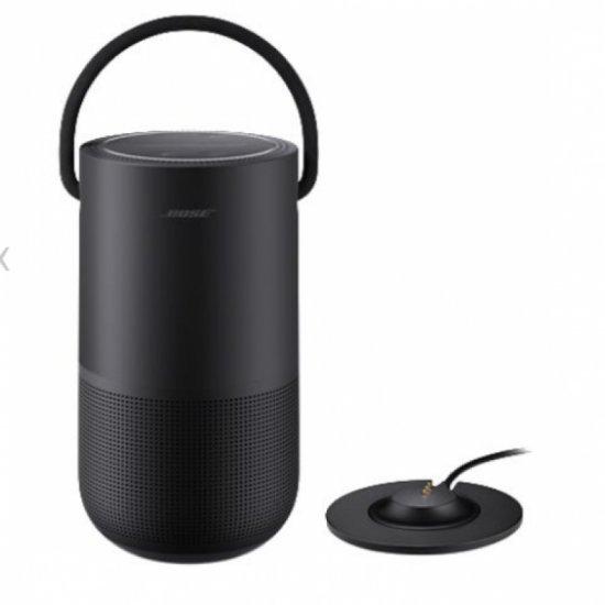 Bose Portable Home Speaker įkrovimo stovas Bose Portable Home Speaker įkrovimo stovas