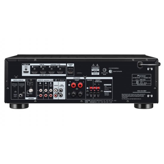 Pioneer VSX-534 namų kino stiprintuvas Pioneer VSX-534 namų kino stiprintuvas