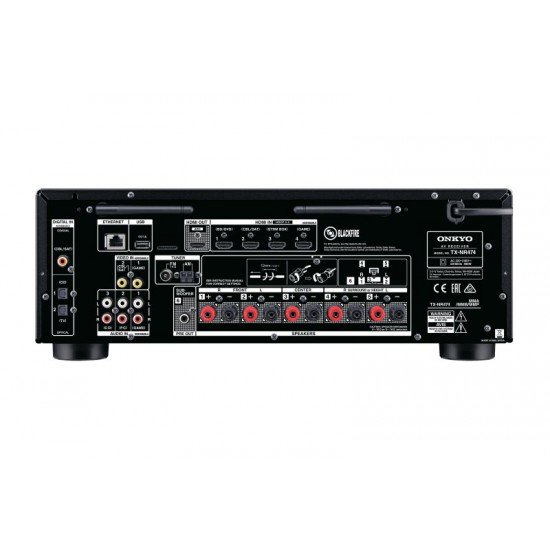 Onkyo TX-NR474 namų kino stiprintuvas Onkyo TX-NR474 namų kino stiprintuvas
