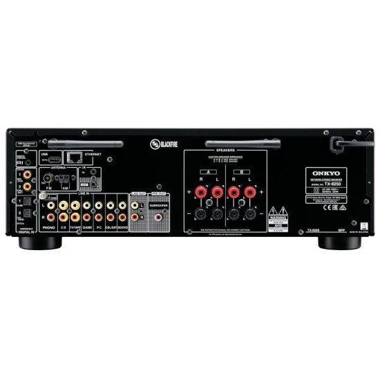 Onkyo TX-8250 integruotas stiprintuvas su tinklo grotuvu Onkyo TX-8250 integruotas stiprintuvas su tinklo grotuvu
